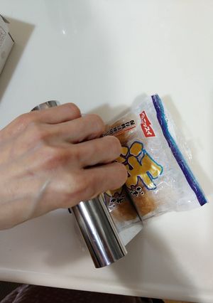 まな板包丁を汚さずちくわを細かく切る方法-レシピのメイン写真