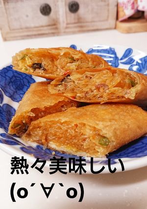 市販の麻婆春雨で簡単春巻-レシピのメイン写真