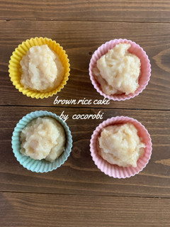 小麦・卵アレルギー対応 おかゆ蒸しパン-レシピのメイン写真