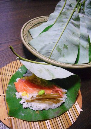 ほうば寿司-レシピのメイン写真