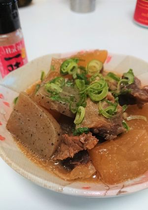 ★牛すじ肉のトロトロ土手焼き　-レシピのメイン写真