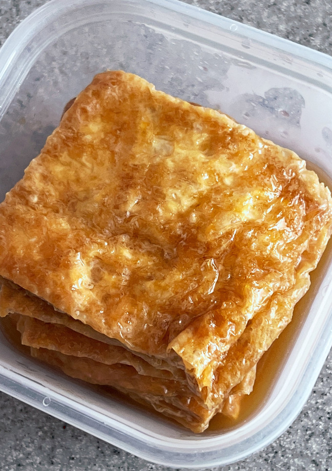 きつねうどんのお揚げさん-レシピのメイン写真