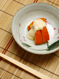 赤かぼちゃの胡麻だれ掛け-レシピのメイン写真