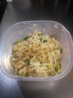 切干大根サラダ-レシピのメイン写真