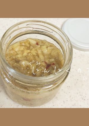 刻みにんにくのタレ-レシピのメイン写真