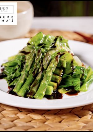 超簡単！美味！香港的名物油菜ヤウチョイ-レシピのメイン写真