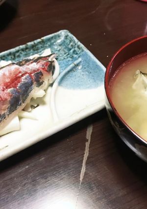 アジの3枚おろしでお刺身とお味噌汁の2品-レシピのメイン写真