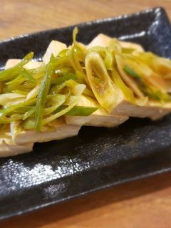 豆腐のネギカレー焼き♪-レシピのメイン写真