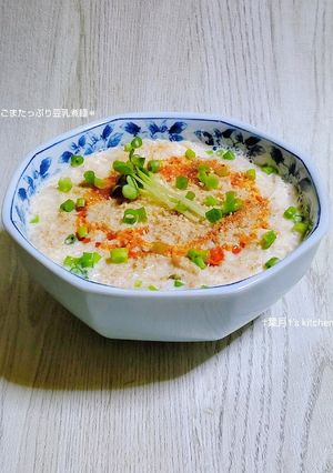 *ごまたっぷり豆乳煮麺*-レシピのメイン写真
