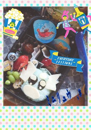 ミニリュウ✩.*˚-レシピのメイン写真