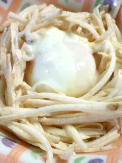 山芋の温玉巣ごもり-レシピのメイン写真