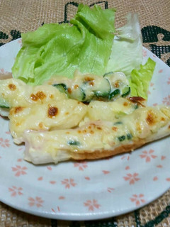 余ったポテサラでちくわグラタン-レシピのメイン写真