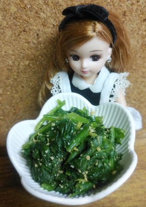 リカちゃん♡甘塩っぱい？ほうれん草和え-レシピのメイン写真