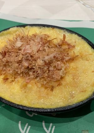 スキレットで長芋の鉄板焼き-レシピのメイン写真