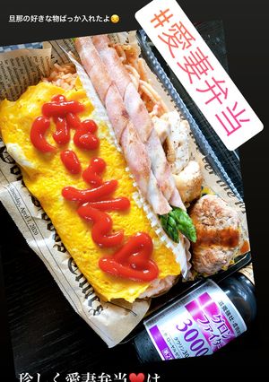 旦那弁当-レシピのメイン写真