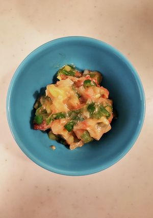 ねぎ味噌-レシピのメイン写真