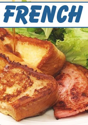 簡単フレンチトーストの作り方-レシピのメイン写真