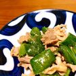 簡単!豚肉とピーマンの甘味噌炒め