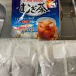 麦茶パックの保存