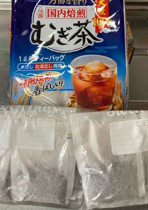 麦茶パックの保存-レシピのメイン写真