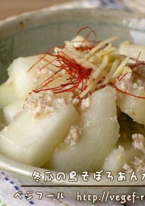 冬瓜の鳥そぼろあんかけ-レシピのメイン写真