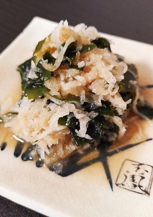 ワカメ大根のさっぱり酢の物-レシピのメイン写真
