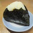 ジェノベーゼおにぎり