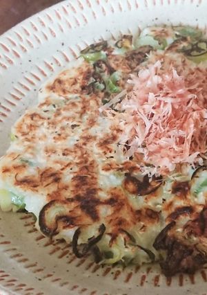 米粉deネギ焼き☆アレルゲンフリー☆-レシピのメイン写真