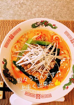 簡単担々うどん-レシピのメイン写真