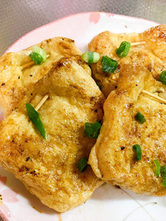 洋風油揚げ餃子-レシピのメイン写真