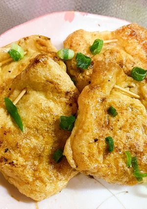 洋風油揚げ餃子-レシピのメイン写真