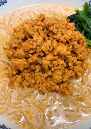 豆乳で濃厚☆鶏ひき肉のヘルシー担々麺-レシピのメイン写真