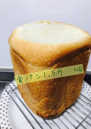 食パン1.5斤　HB-レシピのメイン写真