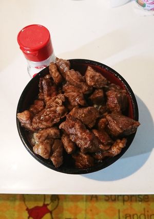 小太りの作るサイコロステーキ丼-レシピのメイン写真