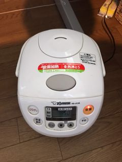 カレーメシ風の沼-レシピのメイン写真