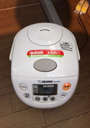 カレーメシ風の沼-レシピのメイン写真