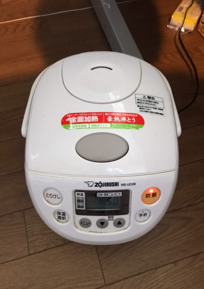 カレーメシ風の沼-レシピのメイン写真