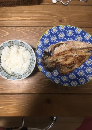 アジの開き定食-レシピのメイン写真