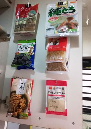 ☆ 食品庫の扉の裏の収納方 ☆-レシピのメイン写真