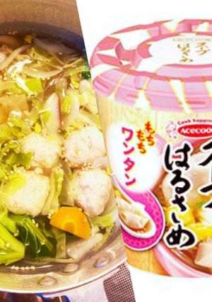 簡単☆カサ増し増しスープはるさめ-レシピのメイン写真