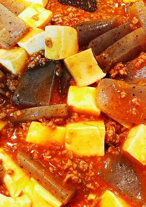 ヘルシーコチュジャン四川麻婆豆腐-レシピのメイン写真
