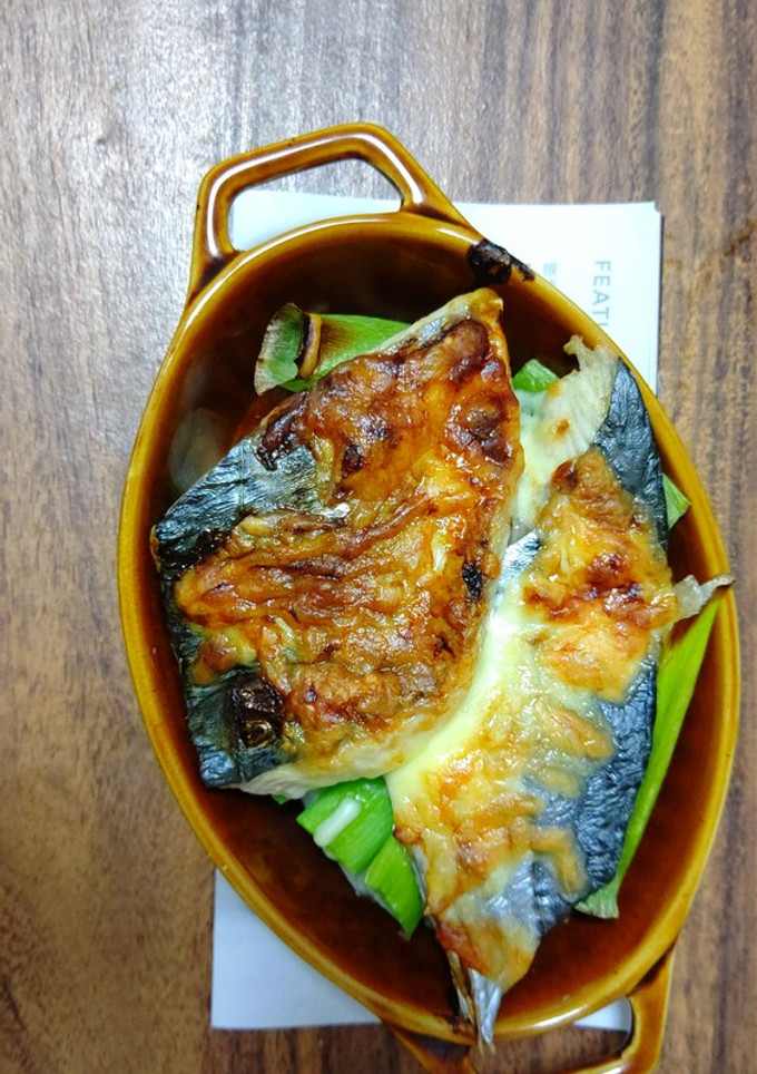 さわらと白ネギのチーズ焼き-レシピのメイン写真