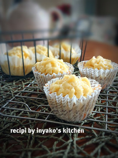 *米粉の簡単蒸しパン*ほんのりチーズ風味-レシピのメイン写真