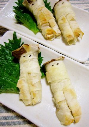 エーリアンギのミイラ？-レシピのメイン写真