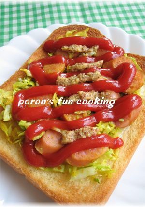 ☆食パンdeカレーチーズホットドッグ♪-レシピのメイン写真