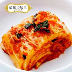 รูปของ キムチを美味しく食べるための保存方法①
