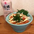 サーモン新玉ねぎ大葉丼