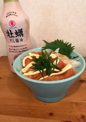 サーモン新玉ねぎ大葉丼-レシピのメイン写真