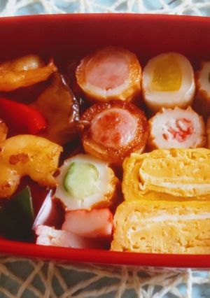 チクワに色々入れちゃいましたおかず-レシピのメイン写真