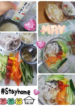 素麺＆しゃぶしゃぶ・野菜仕立て☺️❤️-レシピのメイン写真